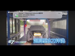 الفيديو من عميلنا في تايوان كيف يعمل ذراعنا المزدوجة KL360-2؟