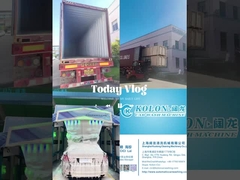 الموقع: كولون في شنغهاي السفينة إلى تايوان نموذج الجهاز: 3وحدات من كولون KL-360plus