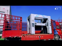 طراز (كولون) KL-5vf كان يُحمل ويتم شحنه إلى مقاطعة (فوجيان) في الصين