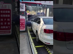 نظام غسل السيارات الآلي بالكامل