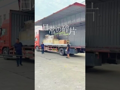 تسليم آلة غسيل السيارات بدون لمس من نوع Kolon KL-360plus إلى هولندا! بتاريخ 17 يوليو!