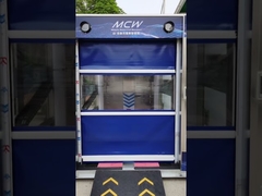 تسليم غسالة دراجات نارية من كولون إلى تايوان! بتاريخ 22 يوليو!