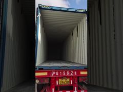 آلة غسل سيارات 