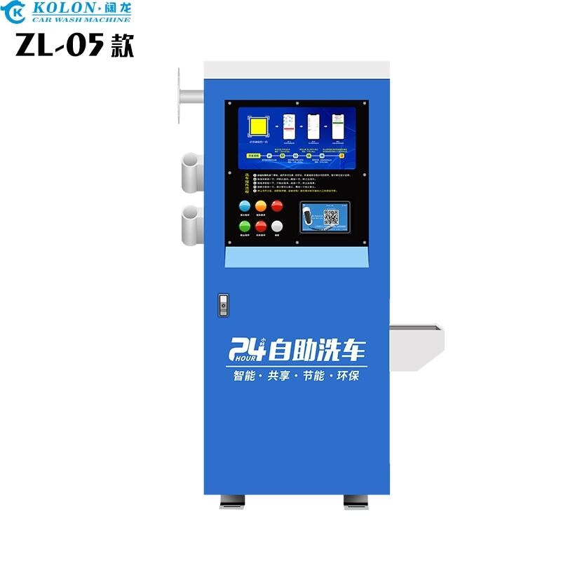 غسالة سيارات يدوية من كولون عالية الأداء، نظام غسيل سيارات ذاتي الخدمة متكامل مصمم للكفاءة والمتانة وراحة المستخدم