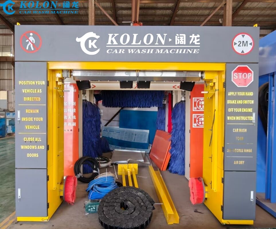 تتميز ماكينة غسيل السيارات القابلة للطي Kolon KL-6VF بتصميم معياري يسمح بسهولة الترقيات والتخصيص وفقًا لنمو الأعمال