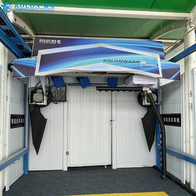 غسالة السيارات الآلية بدون اللمس بدون اللمس KL-360premium